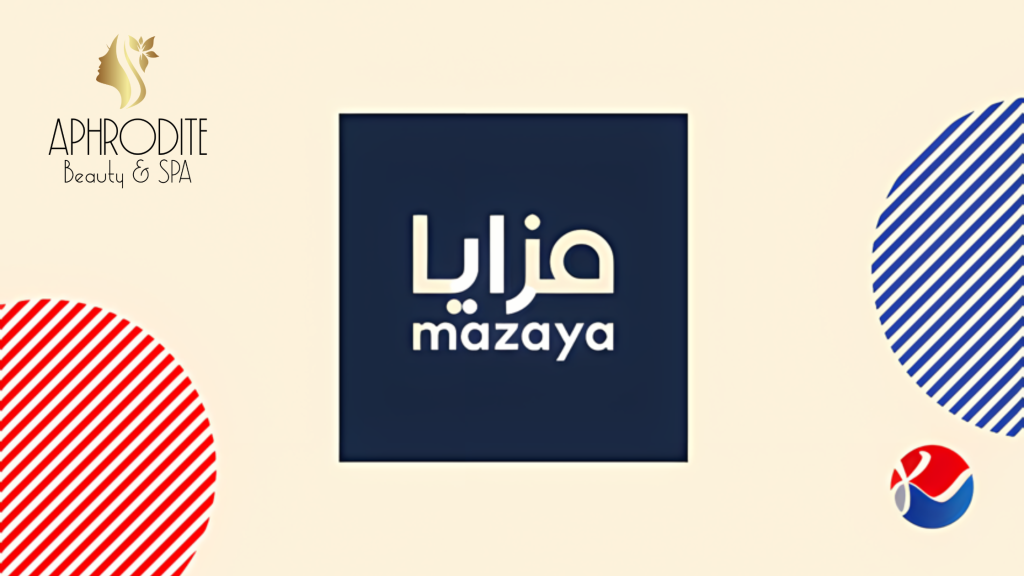 Aphrodite Beauty Salon